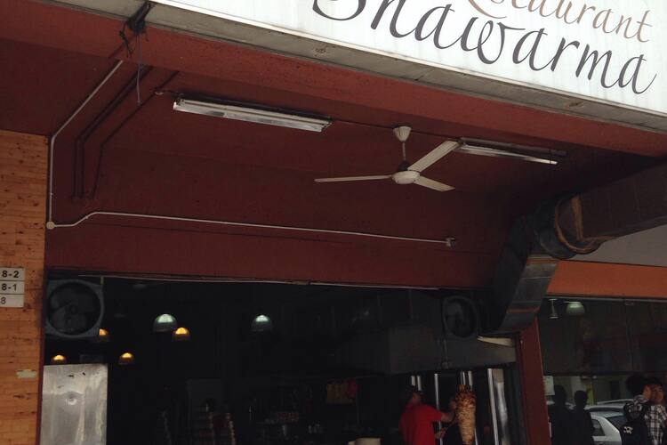 Restaurant Shawarma Foto Gambar Untuk Restaurant Shawarma Taman Connaught Kuala Lumpur